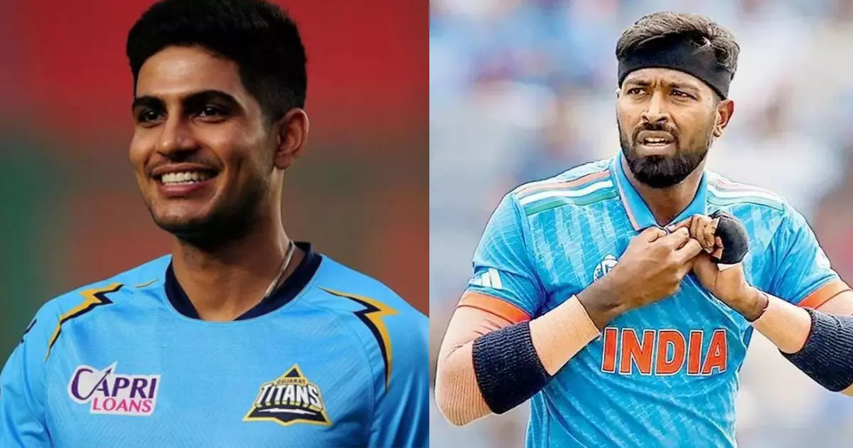कौन है आईपीएल 2024 का बेस्ट कप्तान, हार्दिक पांड्या या शुभमन गिल ?