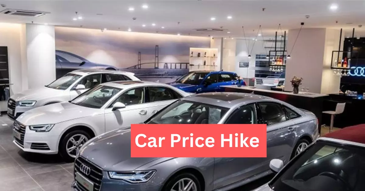 Car Price Hike: नए साल से बढ़ जाएंगे इन चमचमाती गाडियां के दाम, दिसंबर से पहले खरीदें