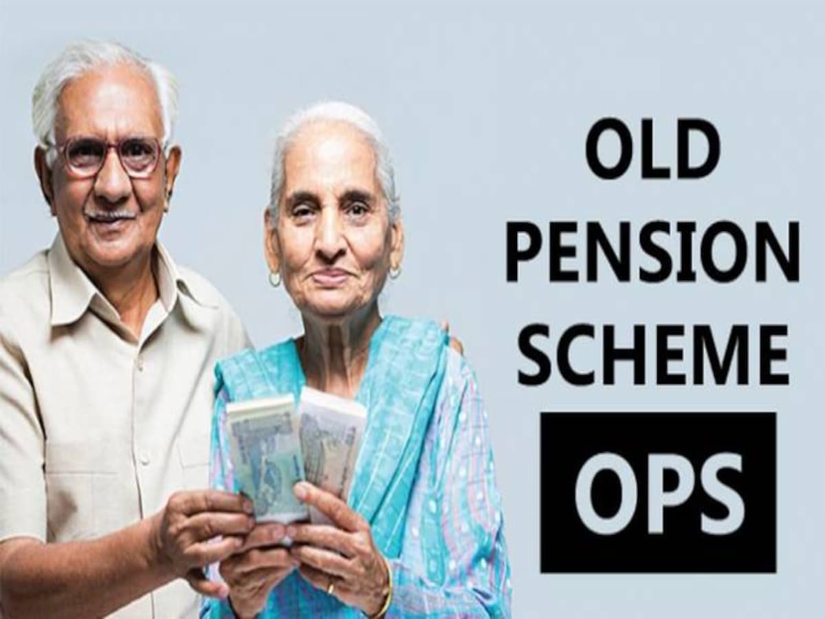 Pension increased by Rs 15,000, government issued notification, Details here