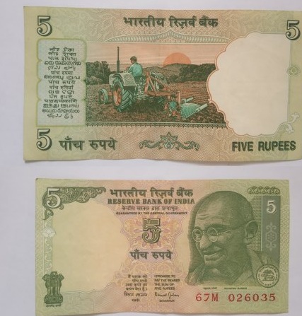 5 रुपये का ट्रैक्टर के निशान वाले नोट अगर आपके पास है तो ऐसे कमा सकते हैं 30 हजार रुपये, क्या आपके पास है?