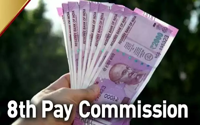 8th Pay Commission: केंद्रीय कर्मचारियों के डीए का काउंटडाउन शुरू, जानिए कब होगी घोषणा