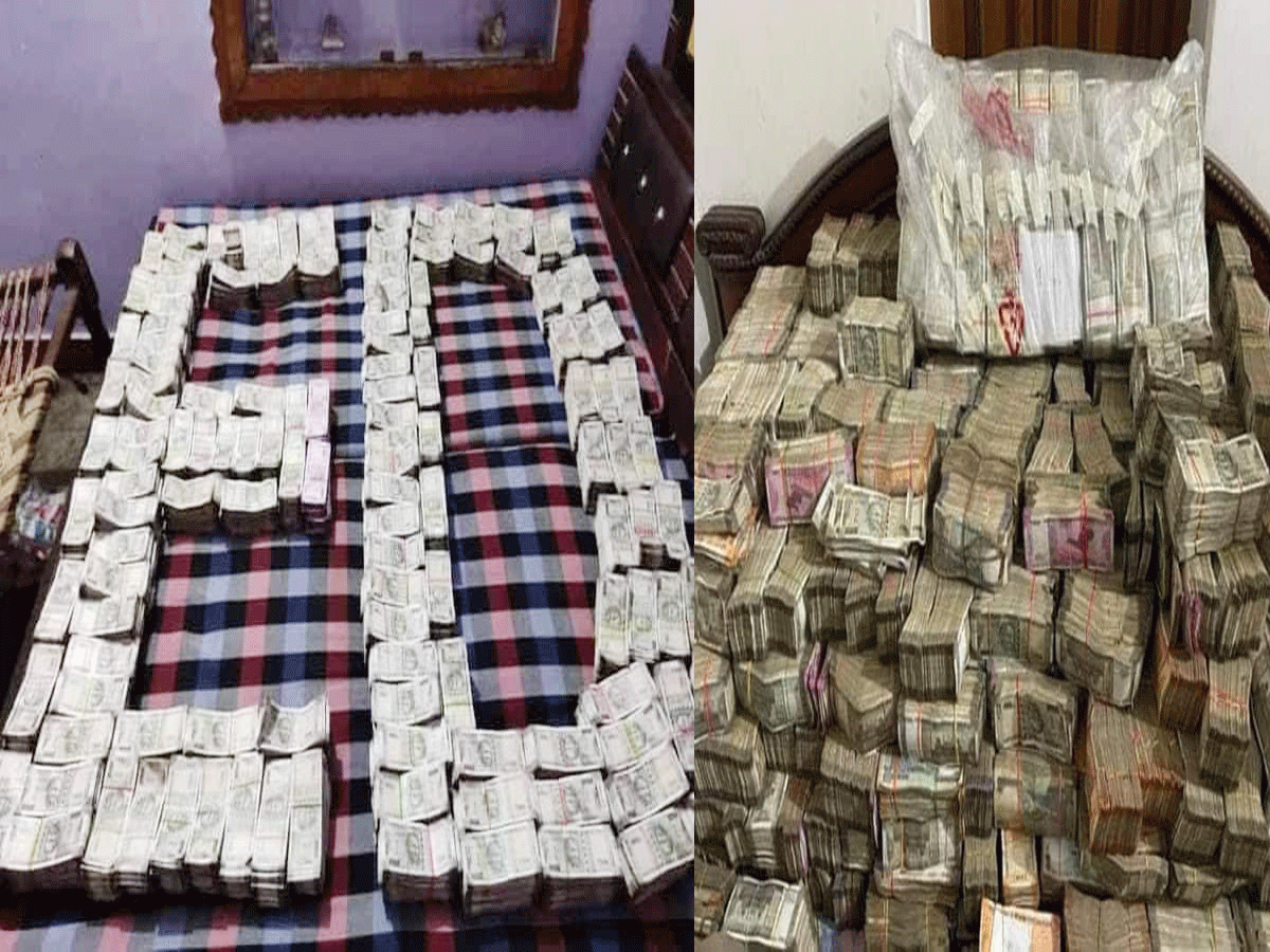 Amir Khan के घर पर ED छापामारी करते हुए बड़ी मात्रा में रुपये बरामद ट्रंक में 200-500 और 2000 के नोट ठूंस-ठूंसकर भरे