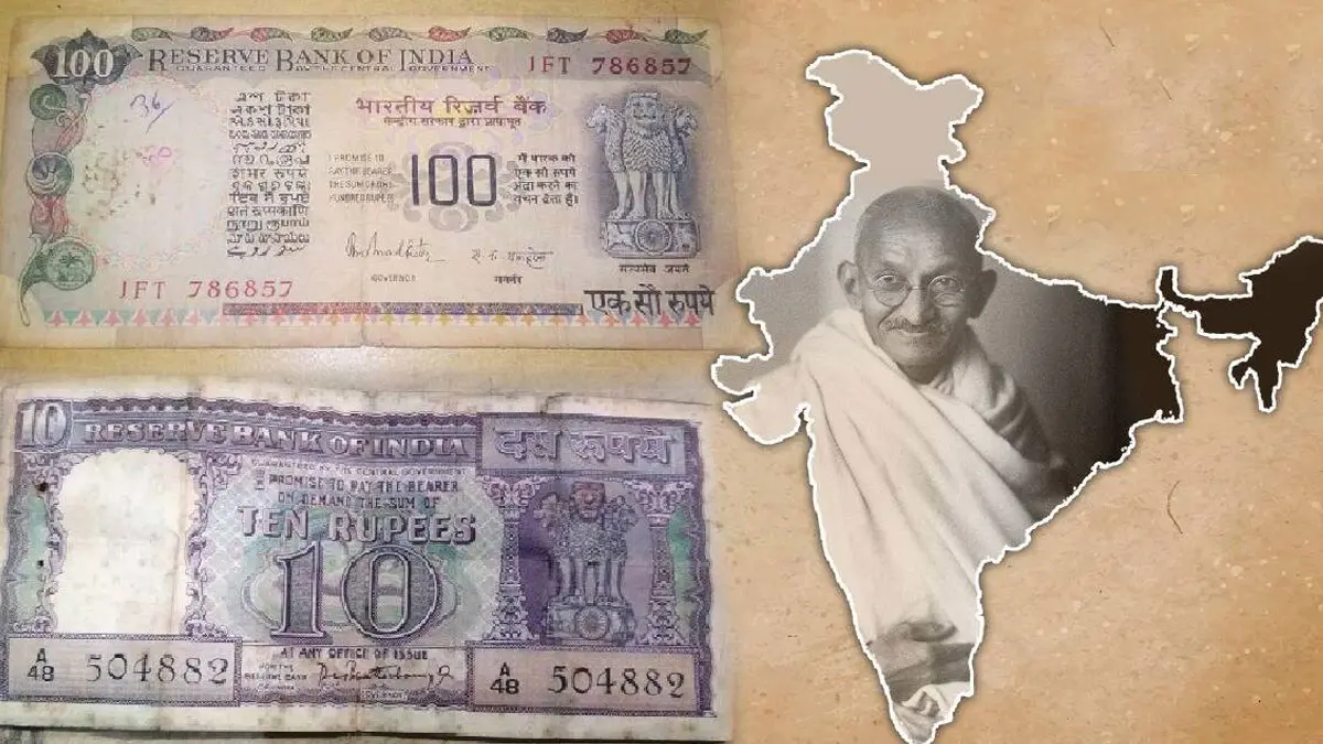 पहले नोटों पर गांधीजी की कोई तस्वीर नहीं थी; पढ़ें क्या है भारतीय करेंसी का पूरा इतिहास! नोट कैसे छापे जाते हैं!